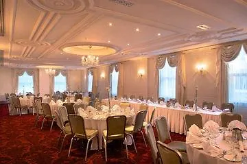 Rochestown Park & Leisure Centre 4*